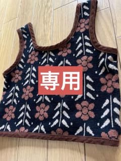 ニットベスト 花柄 ビスチェのサムネイル