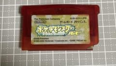 ポケットモンスター　ルビー　ジャンク品のサムネイル