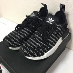 【最終値下げ】adidas original NMD_R1のサムネイル