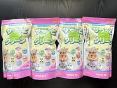 【未開封】ハムスター トイレ砂＆床材セットのサムネイル