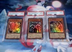 遊戯王】三幻神 掛軸の相場は？限定品やミニ掛軸の価格を徹底比較
