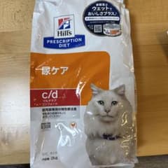 Hills c/d マルチケア コンフォート 2kgのサムネイル