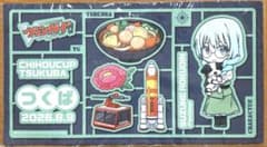ヴァンガード 六王院スズネ ちほうカップ つくば プレイマット - メルカリ