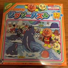 みー様専用 アンパンマン ジグソーパズルのサムネイル