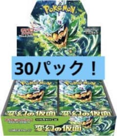 m22813319782_1.jpg?1714260251