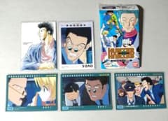 HUNTER×HUNTER レオリオメイン クラピカ カードダス 5枚セット - メルカリ