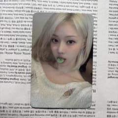 aespa Armageddon ウィンター サイン会 SMTOWN トレカ - メルカリ