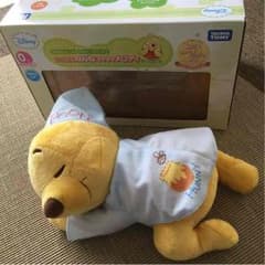 上野 nancy様専用【美品】プーさんいっしょにねんね☆送料無料☆のサムネイル