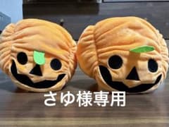 ☆さゆ様☆専用ペット用ハロウィン被り物  帽子セットのサムネイル