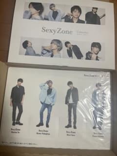 SexyZoneカレンダー 2020.4→2021.3のサムネイル