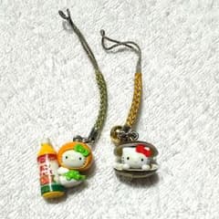 キティご当地ストラップ 北海道 すすきのver. 北海道限定 すすきのバージョン ストラップ 根付け ご当地キティ