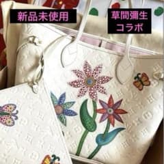 新品未使用♪入手困難♪LV 草間彌生コラボ♪ アンプラントネヴァーフル 