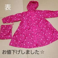 Jenni  ジェニー レインコートのサムネイル