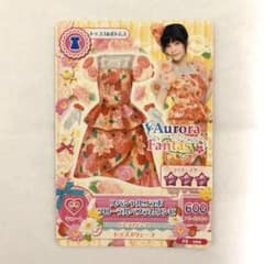 アイカツカード スペシャルコラボフローラルペプラムワンピ 島崎遥香 ぱるるのサムネイル