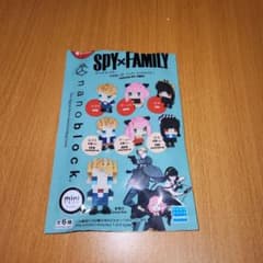 SPY×FAMILY nanoblock ミニブロックのサムネイル