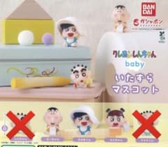[익명 배송] 크레용 신짱 장난 마스코트 3종 세트