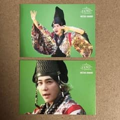 Mrs. GREEN APPLE 大森元貴 フォトカード セット Mrs. GREEN APPLE フォトカード MGA ミセス 大森元貴 - メルカリ