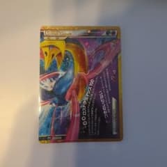 ダークライ＆クレセリアLEGEND 152/103のサムネイル