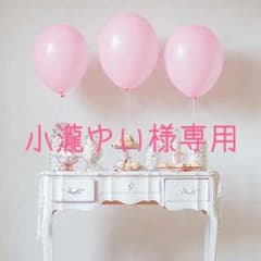 家政婦さんっ！１巻から４巻までのサムネイル