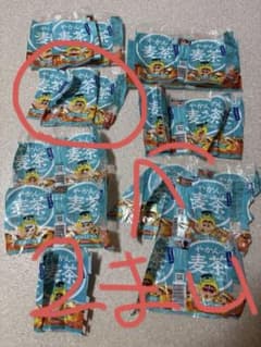 やかんの麦茶に付いてた、クレヨンしんちゃん￼です。のサムネイル