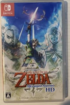 ゼルダの伝説 スカイウォードソードHDのサムネイル