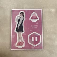 桜庭遥花 アクスタ アクリルスタンド ぱるたん 日プ女子のサムネイル