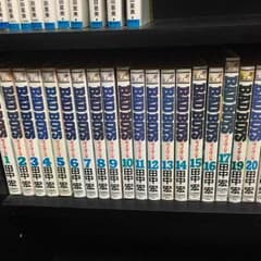 BAD BOYS　ばっとぼーいず　全巻のサムネイル