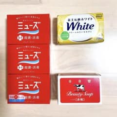 【匿名配送】固形石鹸 まとめ売り ミューズ　固形 牛乳石鹸  ホワイト シトラスのサムネイル