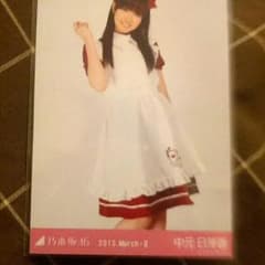 乃木坂46 中元日芽香のサムネイル
