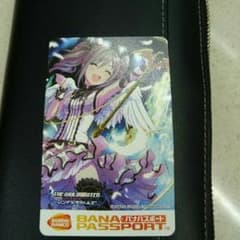 アイドルマスターシンデレラガールズ 神崎蘭子 バナパスのサムネイル