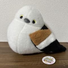 ふわぽわシマエナガ　GBぬいぐるみ