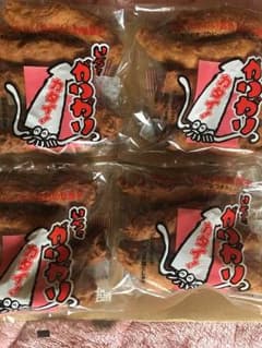 いちゃがりがり ⑥のサムネイル