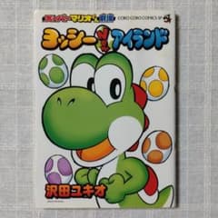 m22820908650_1.jpg?1725795657