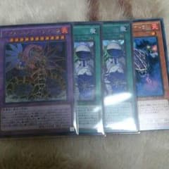 インフェルノイドのサムネイル