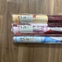 よわよわ先生 かぴばらくじ S-1賞 S-2賞 S-3賞 タペストリーセット