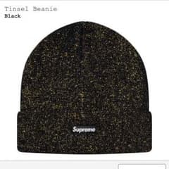 Supreme 16ss ニット帽のサムネイル