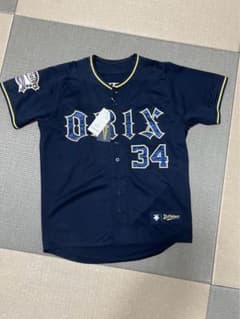 新品タグ付】オリックスバファローズ 吉田正尚 34 ユニフォーム
