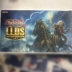 遊戯王プレイマット LLDS 旧神ノーデン m22821781729_1.jpg?1768009939