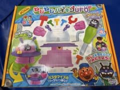 ねじねじバイキンUFO アンパンマン 知育玩具のサムネイル