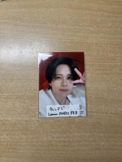INI 藤牧京介Lemino MUSIC FES L判ハーフ生写真のサムネイル