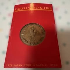 EARTH WIND &FIRE 1979 ジャパンツアー記念メダル Earth Wind & Fire 1979 Japan Tour 記念品 - メルカリ