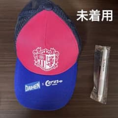 セレッソ大阪 ダイヘン キャップ 帽子 ボールペンのサムネイル