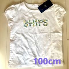 【新品未使用】SHIPS KIDS:100cm ガーリー 刺繍 ロゴ TEEのサムネイル
