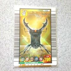 値下げしました　ムシキングカードのサムネイル