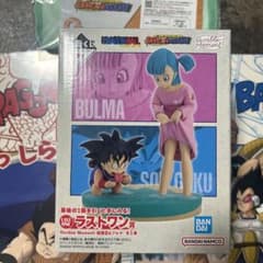 ドラゴンボール一番くじ　ラストワン賞　悟空&ブルマ　E賞✖️4 G賞✖️1 H賞✖️2のサムネイル
