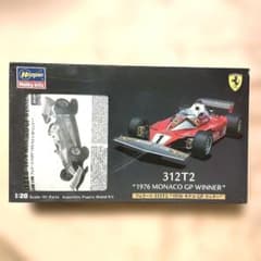 ハセガワ 1:20 フェラーリ 312T2 \
