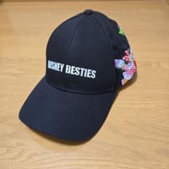 ディズニー　Disney Besties キャップ ブラック　58cmのサムネイル