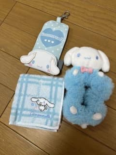 シナモロール グッズ 3点セットのサムネイル