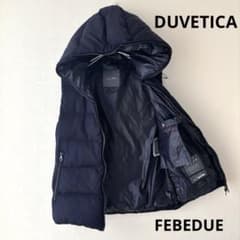 極上別注】デュベティカ×チェルッティ カシミヤ級の肌触り ダウン