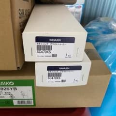 KAWAJUN　タオルリング　ブラストシルバーSC470XSのサムネイル